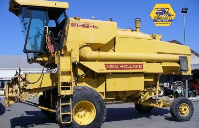 new holland 8070 price in pakistan